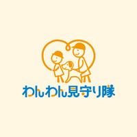 わんわん見守り隊のプロジェクトロゴ画像